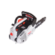 General Power Benzinli Budama Testeresi Gp 250 s – 2 Zamanlı, 0.9 kW, 25.4 cc, 12 inç (35 cm) Pala, 22 Diş Zincir, Çift Vidalı General Power Benzinli Budama Testeresi Gp 250 s – 2 Zamanlı, 0.9 kW, 25.4 cc, 12 inç (35 cm) Pala, 22 Diş Zincir, Çift Vidalı